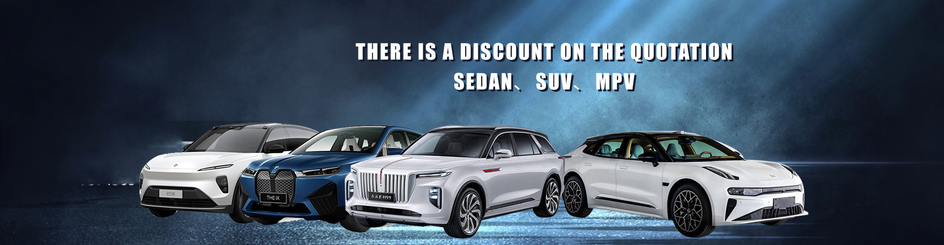 품질 전기차 공장